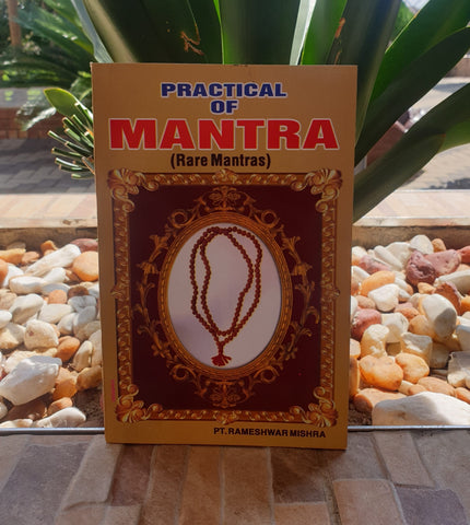 Practical of Mantra